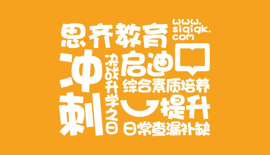 红花岗区VI设计失去焦点的4个迹象
