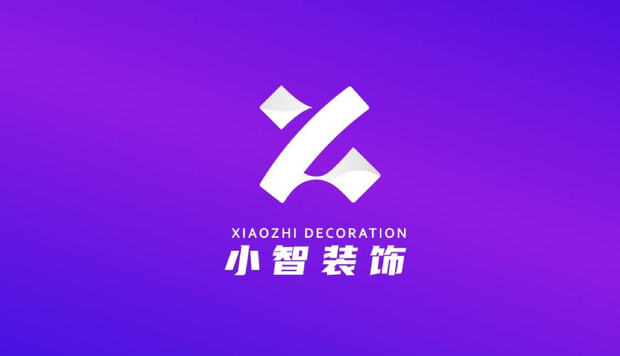 红花岗区VI设计关于品牌识别的未来探索