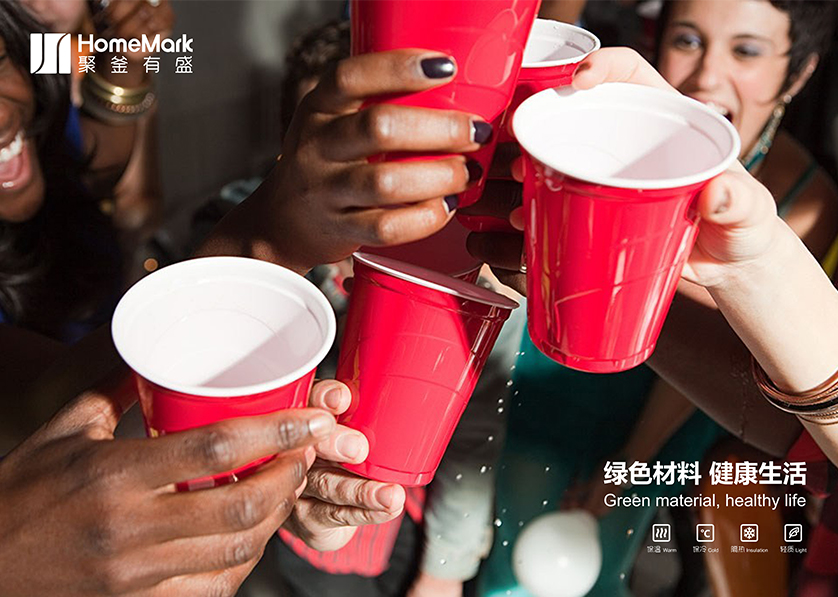 红花岗区VI设计