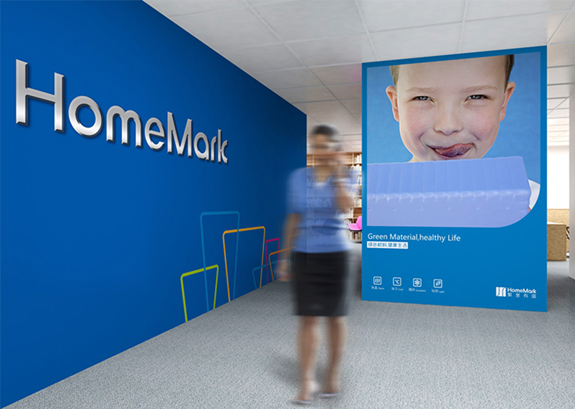 红花岗区VI设计