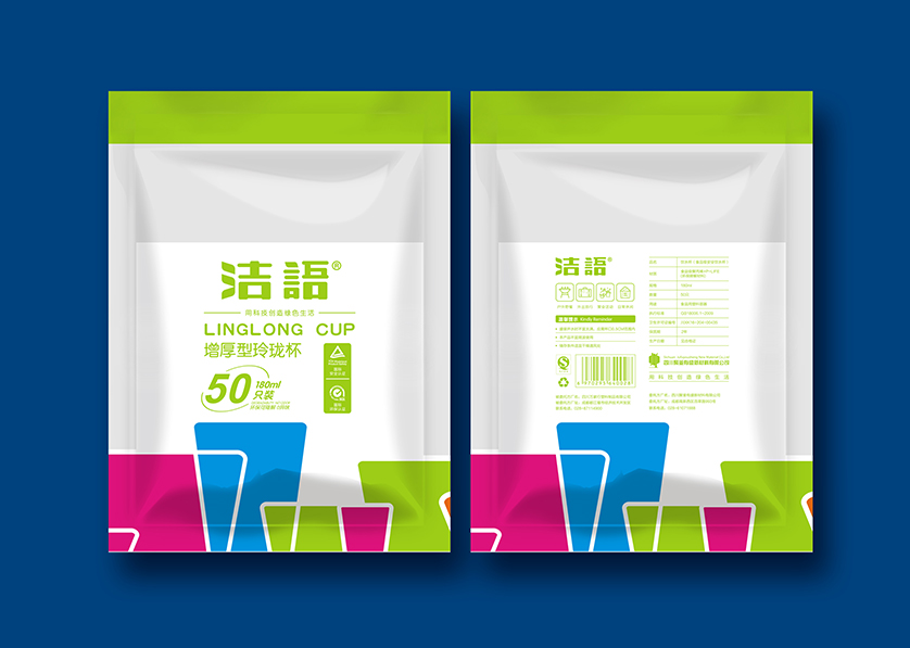 红花岗区VI设计公司