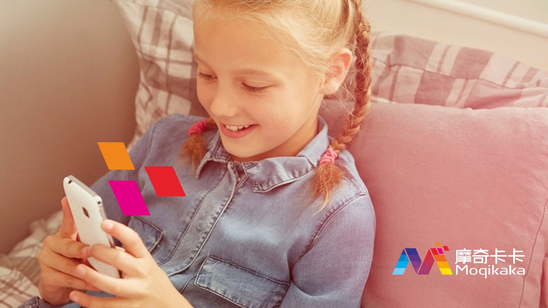 红花岗区VI设计