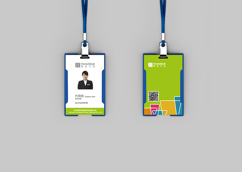 红花岗区VI设计公司