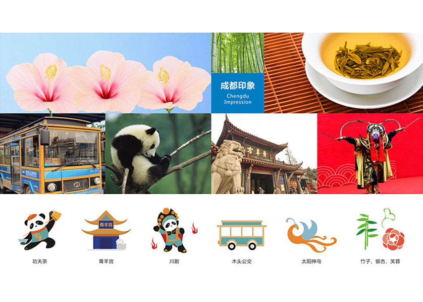 红花岗区VI设计公司